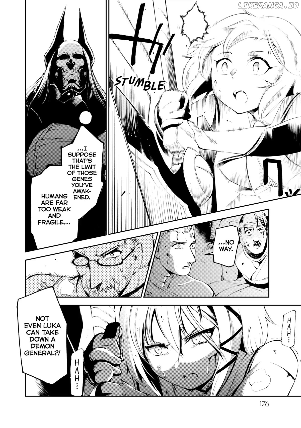 Zettai Ni Damage Wo Ukenai Skill Wo Moratta Node, Boukensha To Shite Musou Shite Miru chapter 15 - page 22