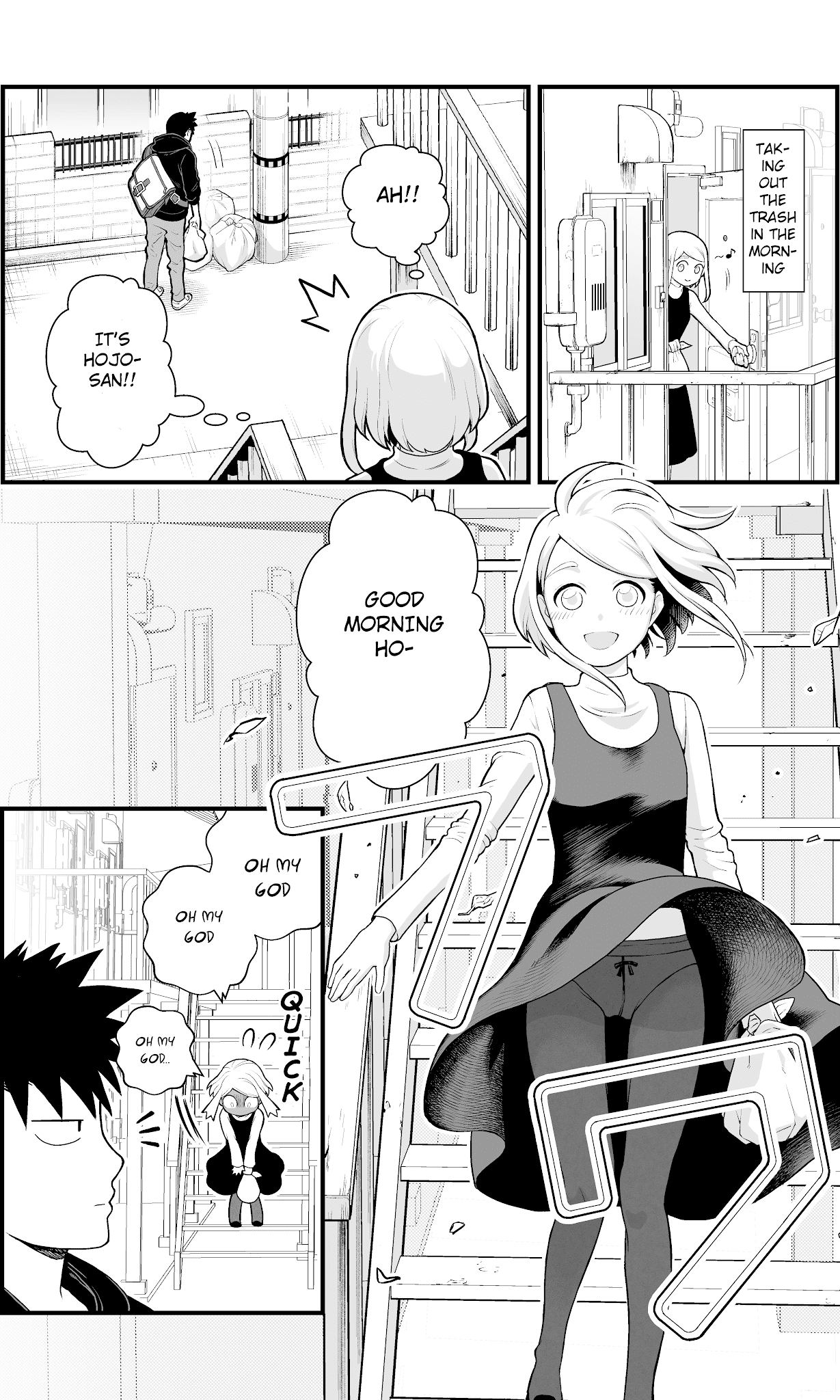 A Story About A Man And A Woman And When They Sleep Together, Money Appears Out Of Nowhere chapter 3 - page 2