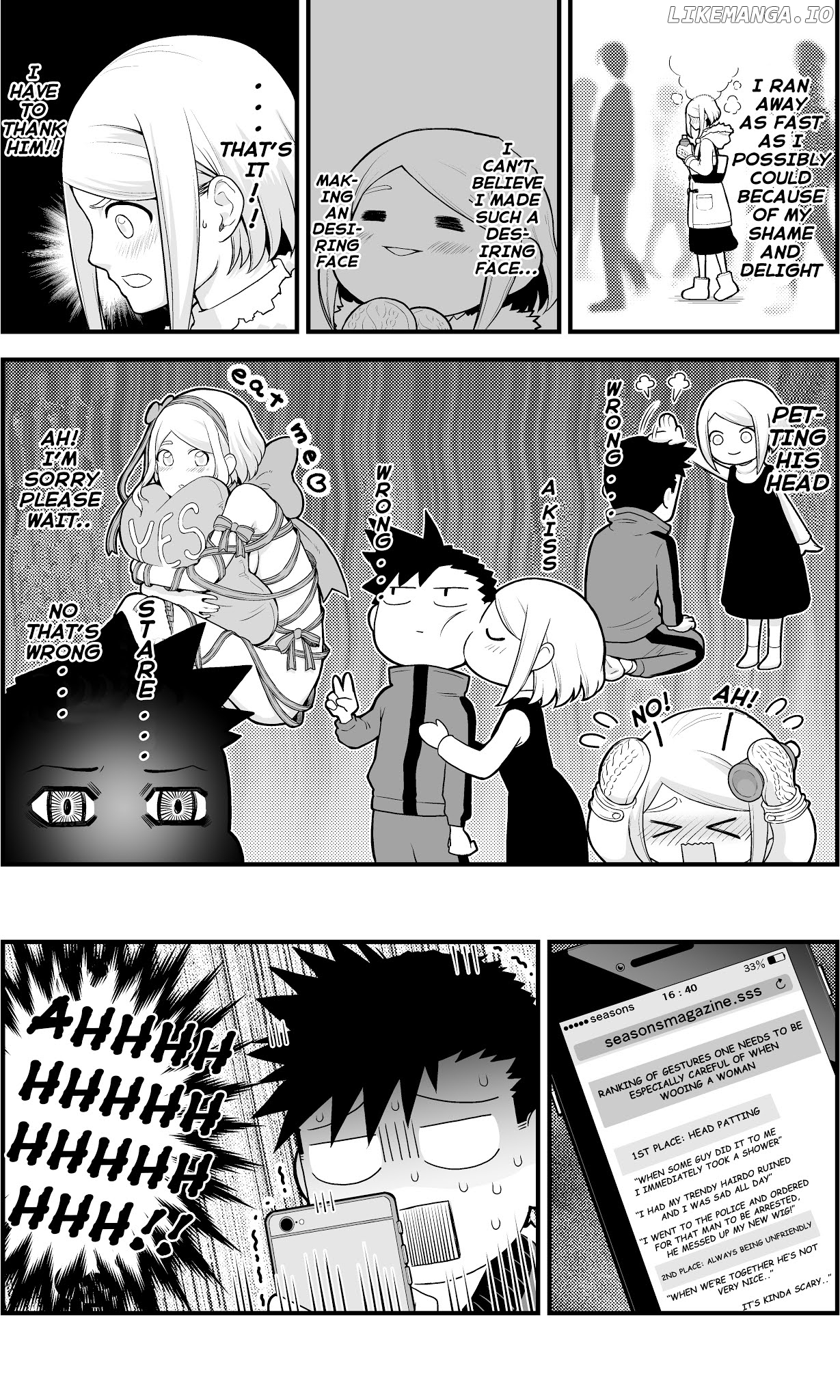 A Story About A Man And A Woman And When They Sleep Together, Money Appears Out Of Nowhere chapter 2 - page 4
