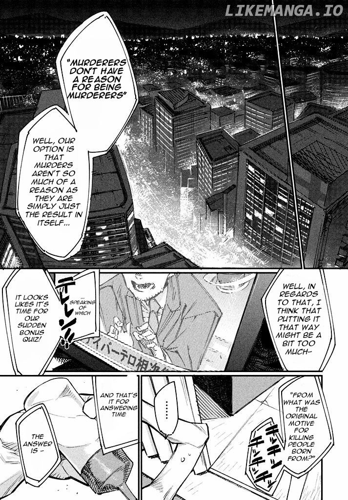 Zerozaki Kishishiki No Ningen Knock chapter 1 - page 11