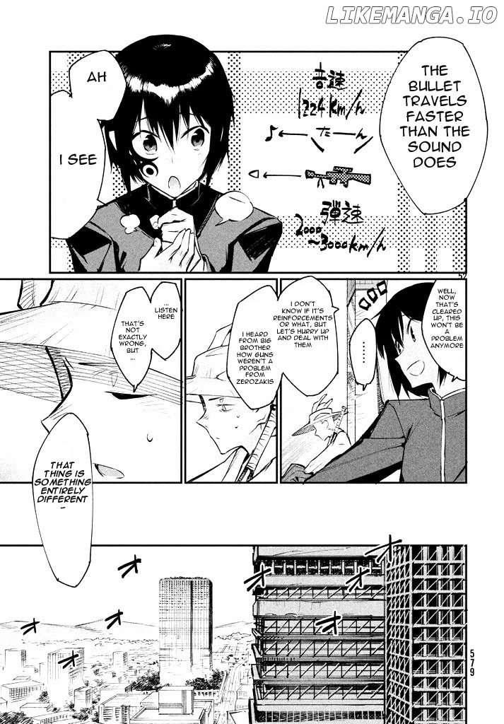 Zerozaki Kishishiki No Ningen Knock chapter 1 - page 48