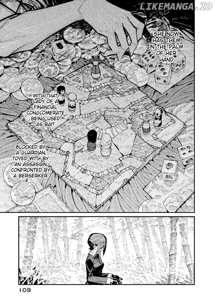 Zerozaki Kishishiki No Ningen Knock chapter 8 - page 22