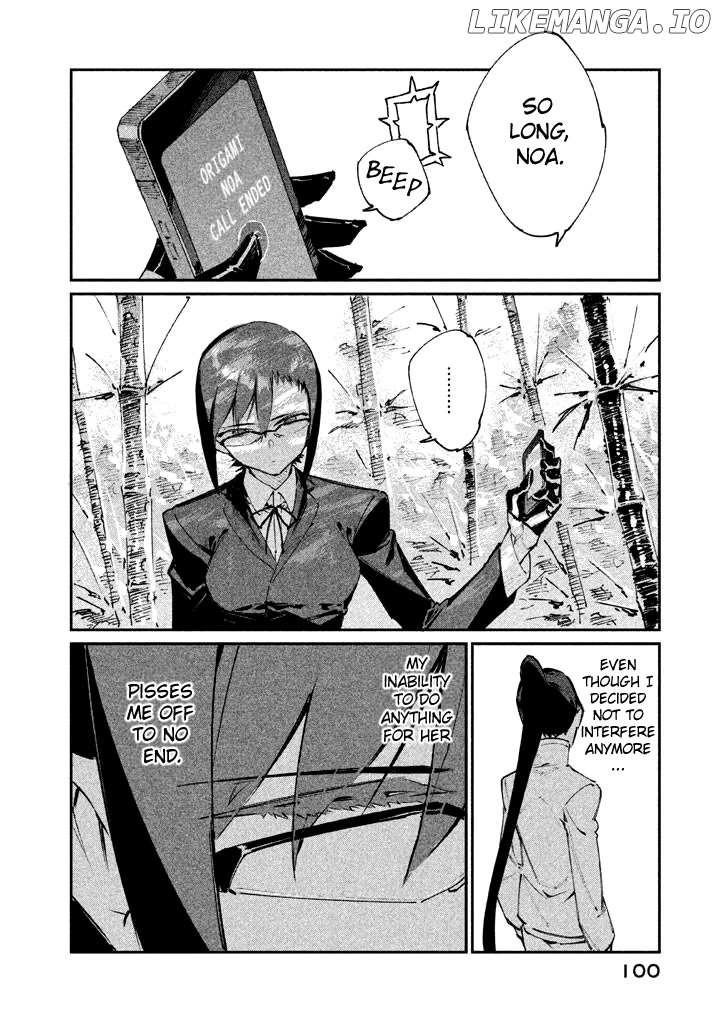 Zerozaki Kishishiki No Ningen Knock chapter 14 - page 4