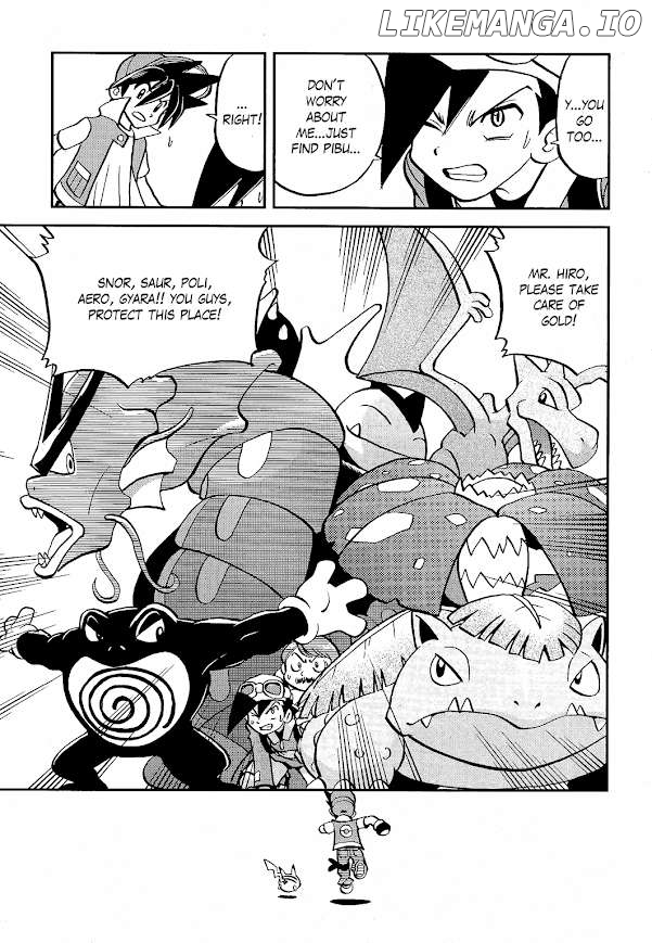 Pokémon SPECIAL The Mount Shirogane Training Chapter Chapter 1 - page 11