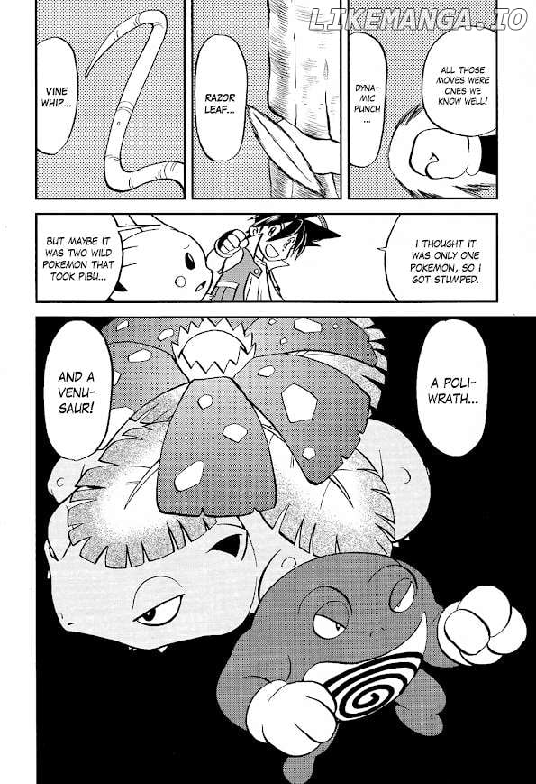 Pokémon SPECIAL The Mount Shirogane Training Chapter Chapter 1 - page 16