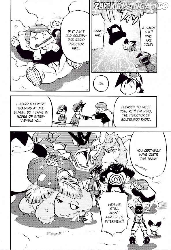 Pokémon SPECIAL The Mount Shirogane Training Chapter Chapter 1 - page 6