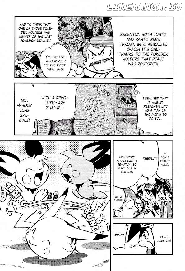 Pokémon SPECIAL The Mount Shirogane Training Chapter Chapter 1 - page 7