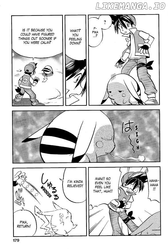 Pokémon SPECIAL The Mount Shirogane Training Chapter Chapter 2 - page 5