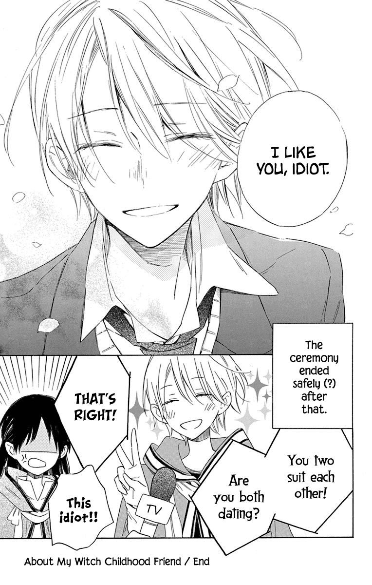 Osana Najimi No Majo Ni Tsuite chapter 1 - page 42