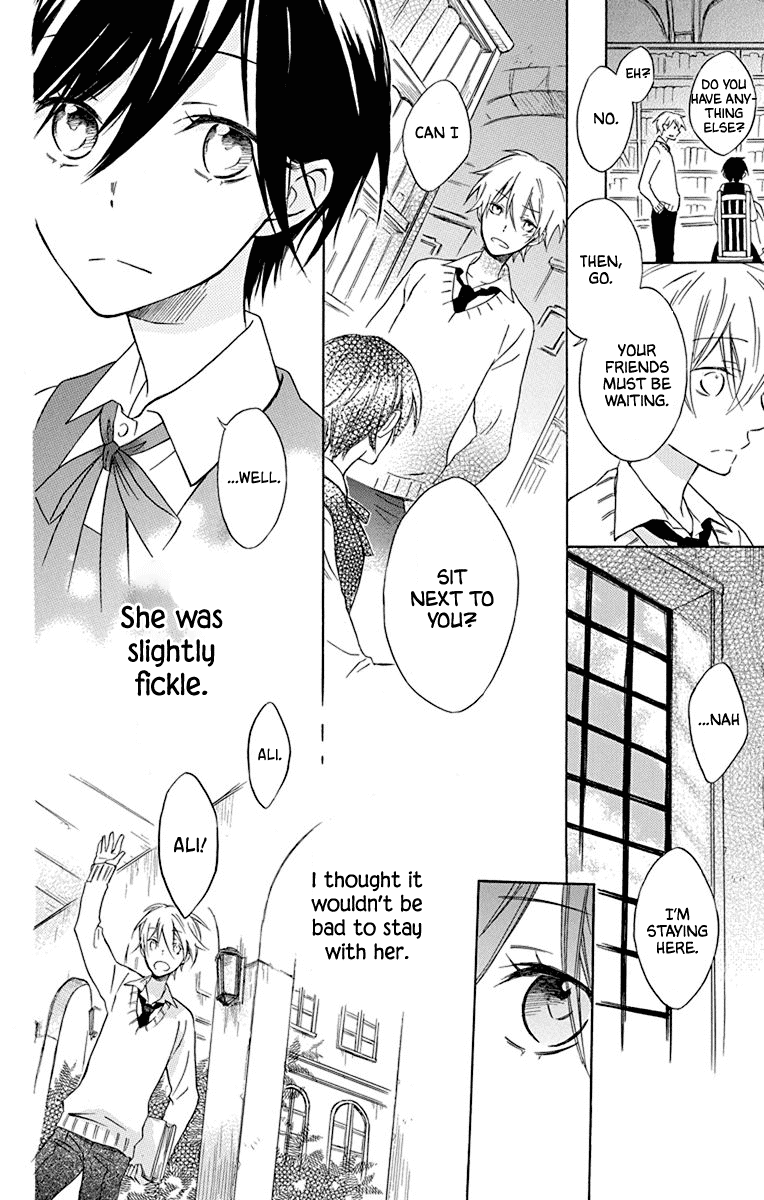 Osana Najimi No Majo Ni Tsuite chapter 4 - page 12