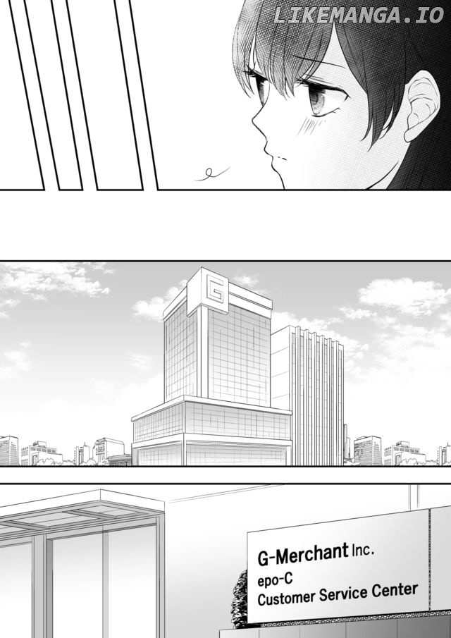 S- You, Her, And Fate chapter 5 - page 16