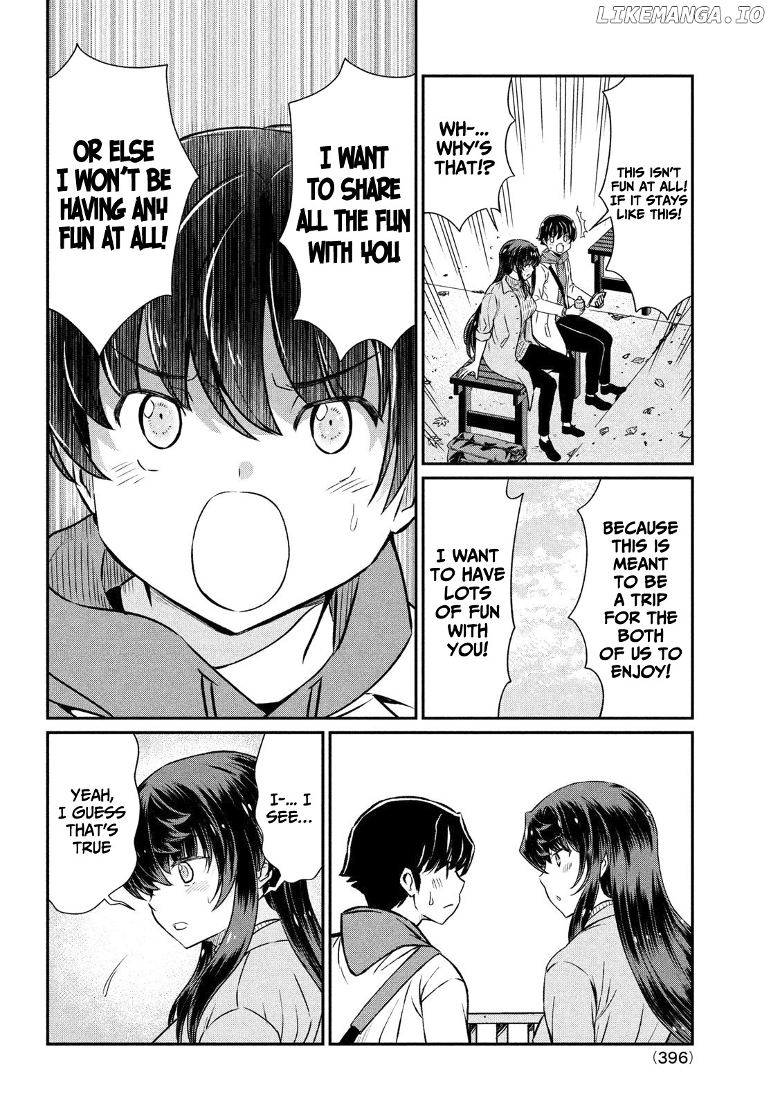 Ano Oni Kyōshi ga Boku no Ane ni Narundesuka? chapter 20 - page 17