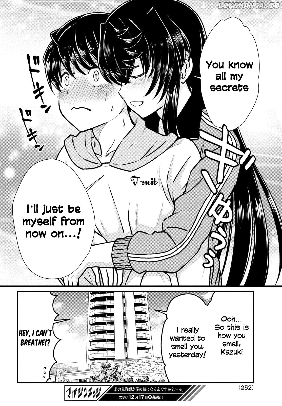 Ano Oni Kyōshi ga Boku no Ane ni Narundesuka? chapter 4 - page 19