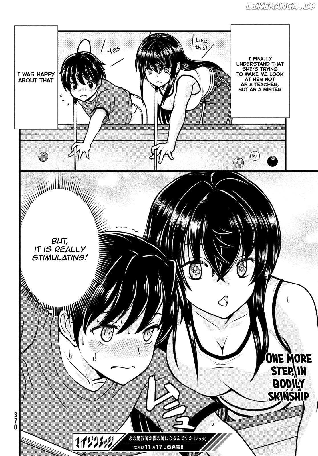 Ano Oni Kyōshi ga Boku no Ane ni Narundesuka? chapter 3 - page 21