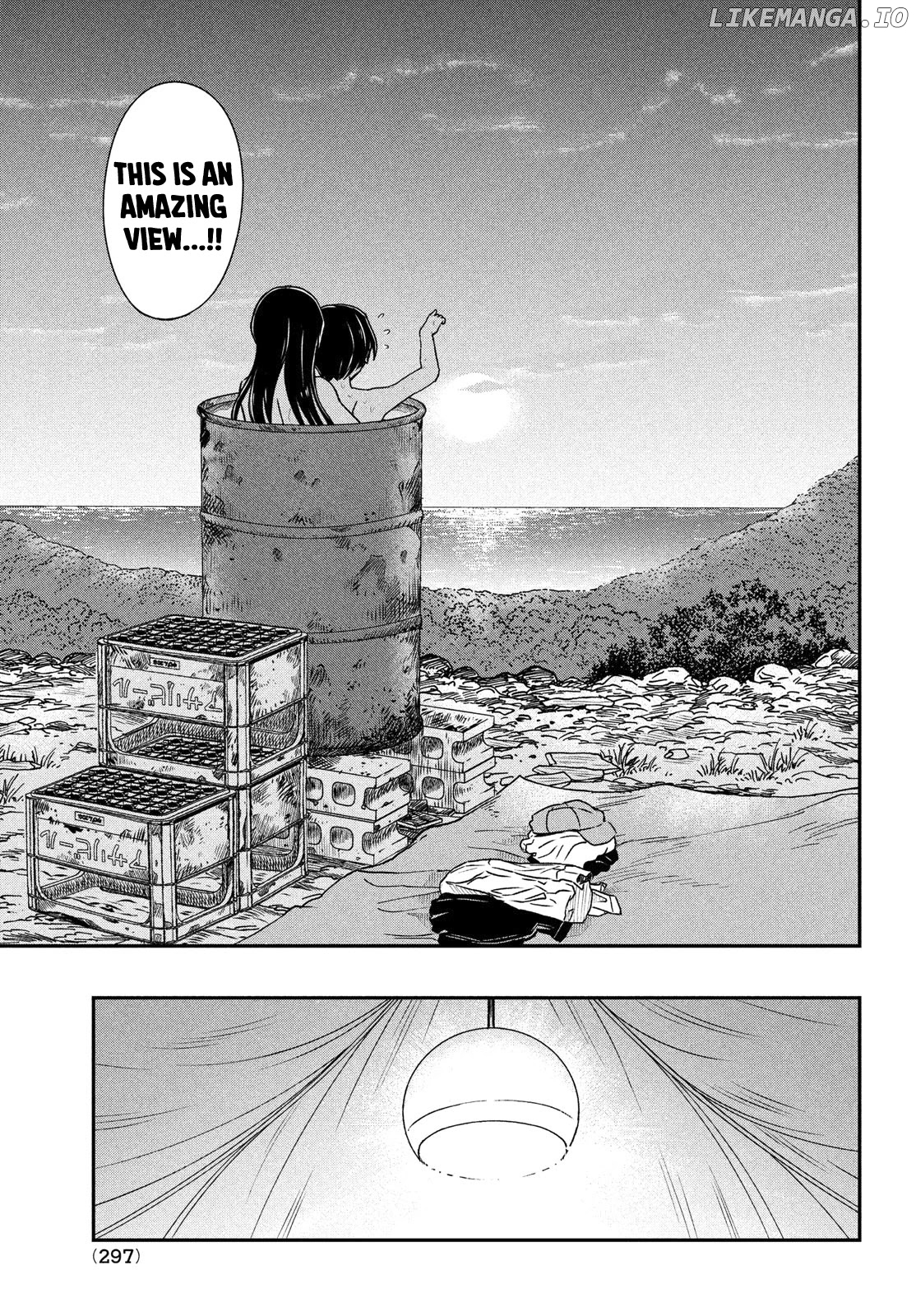 Ano Oni Kyōshi ga Boku no Ane ni Narundesuka? chapter 14 - page 18