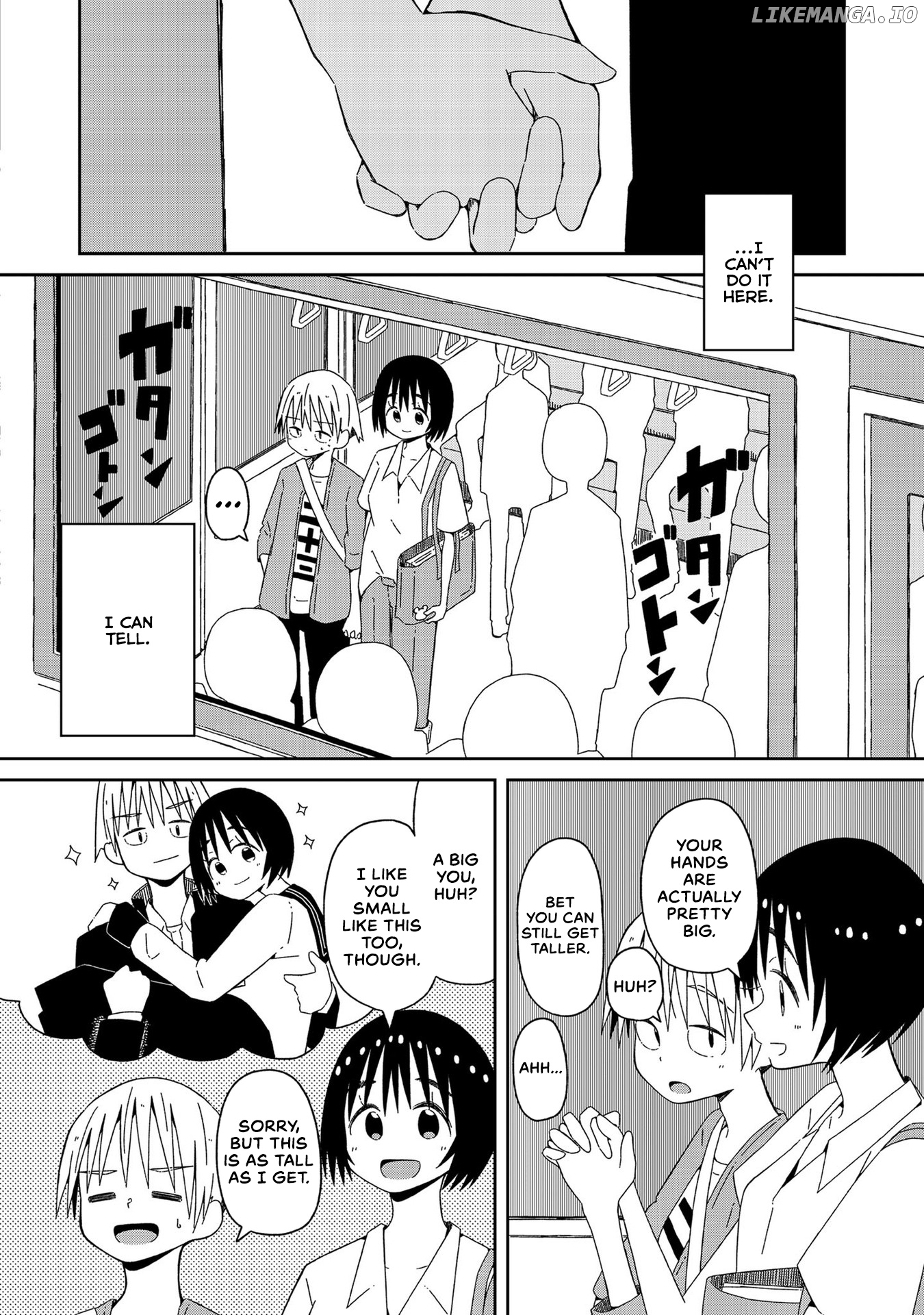 Supernova Wa Kiss No Mae Ni chapter 4 - page 4