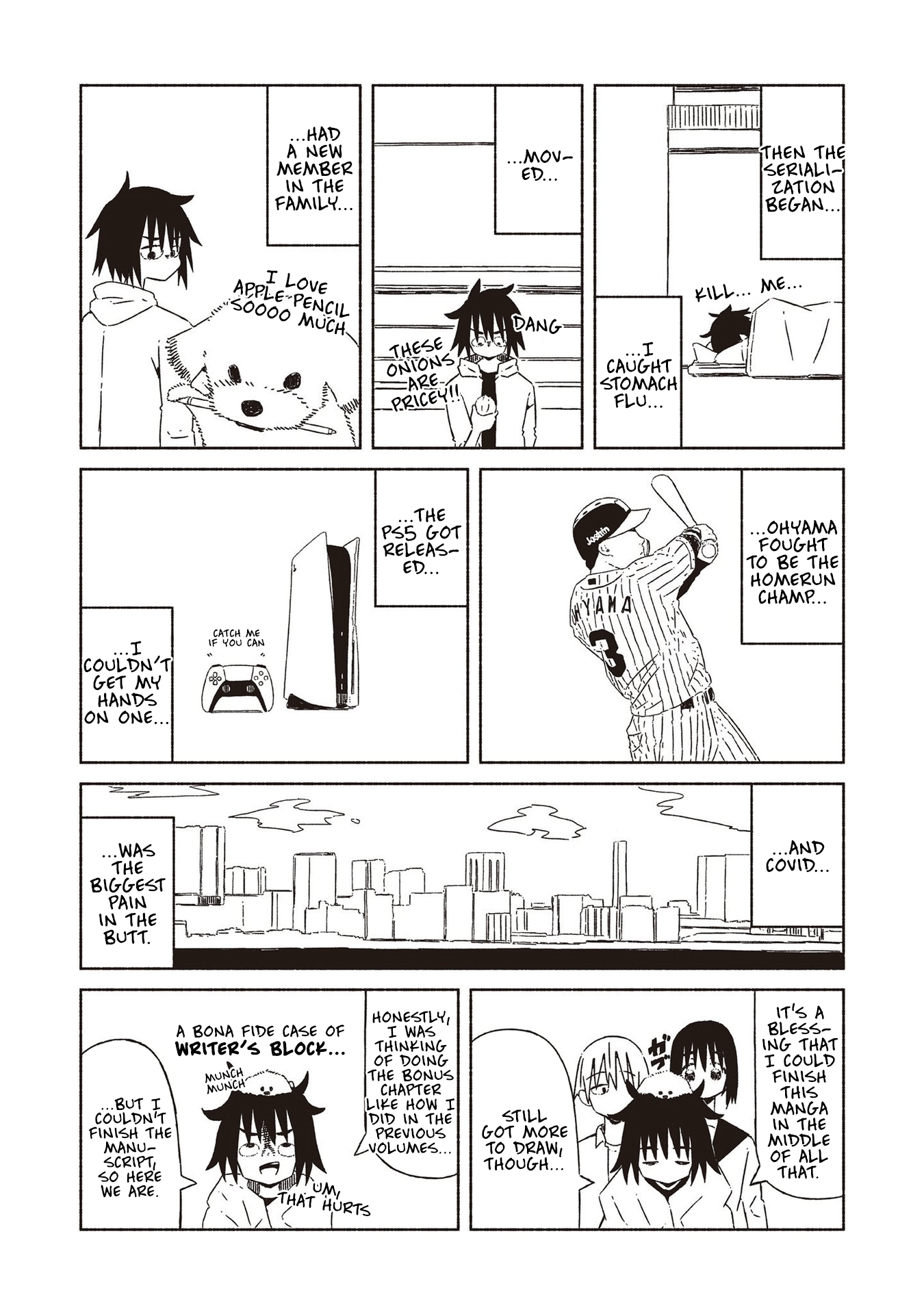 Supernova Wa Kiss No Mae Ni chapter 23.5 - page 10