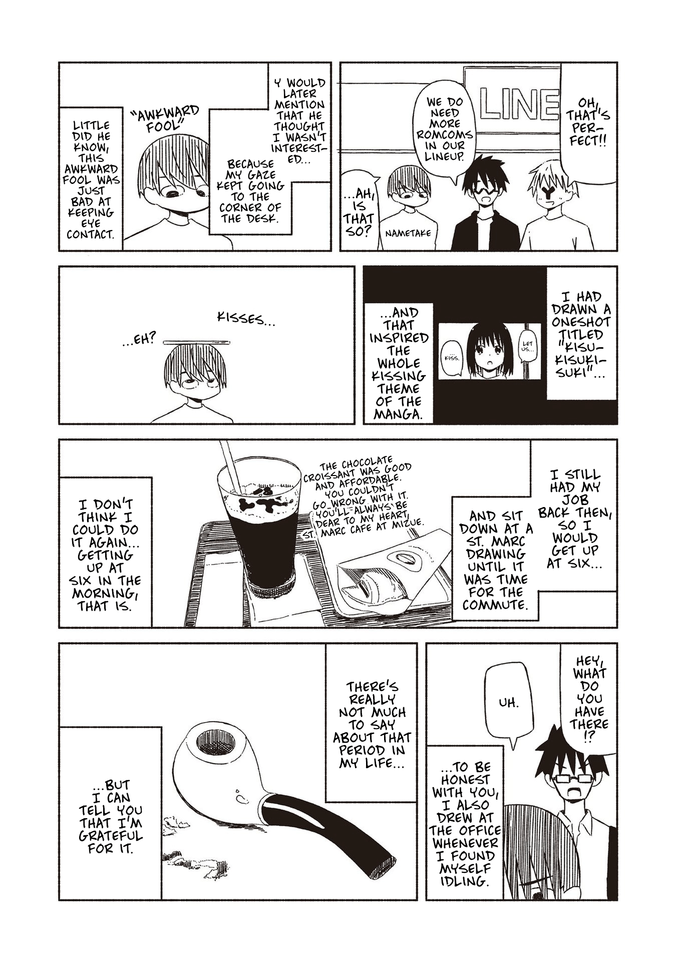 Supernova Wa Kiss No Mae Ni chapter 23.5 - page 9