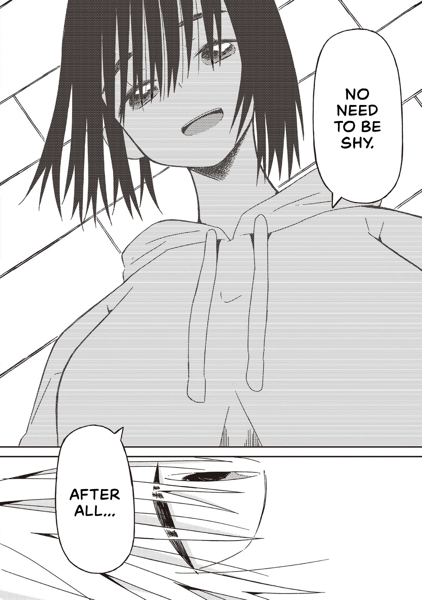 Supernova Wa Kiss No Mae Ni chapter 23 - page 6