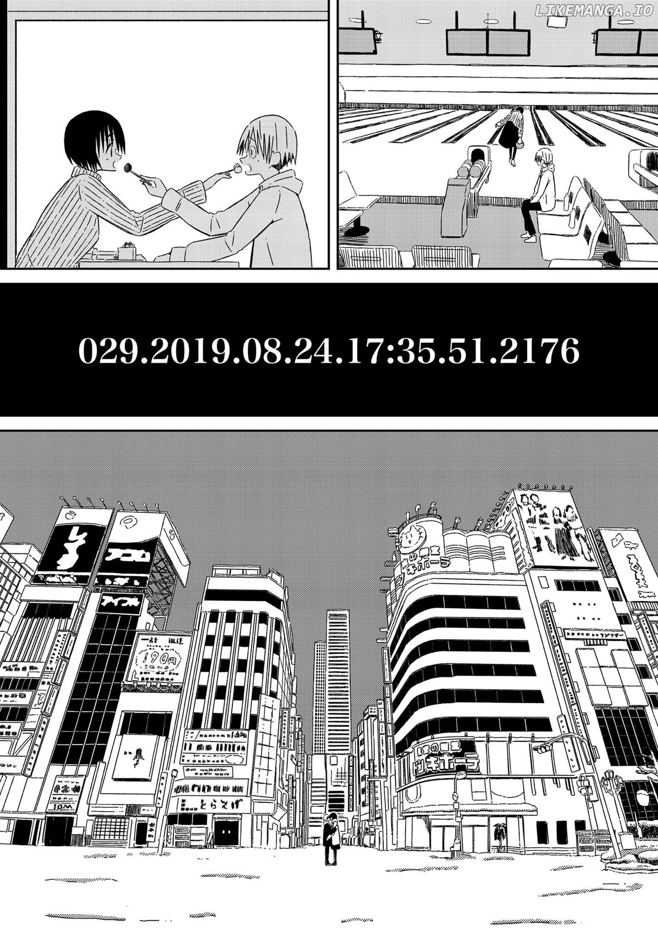 Supernova Wa Kiss No Mae Ni chapter 15 - page 9