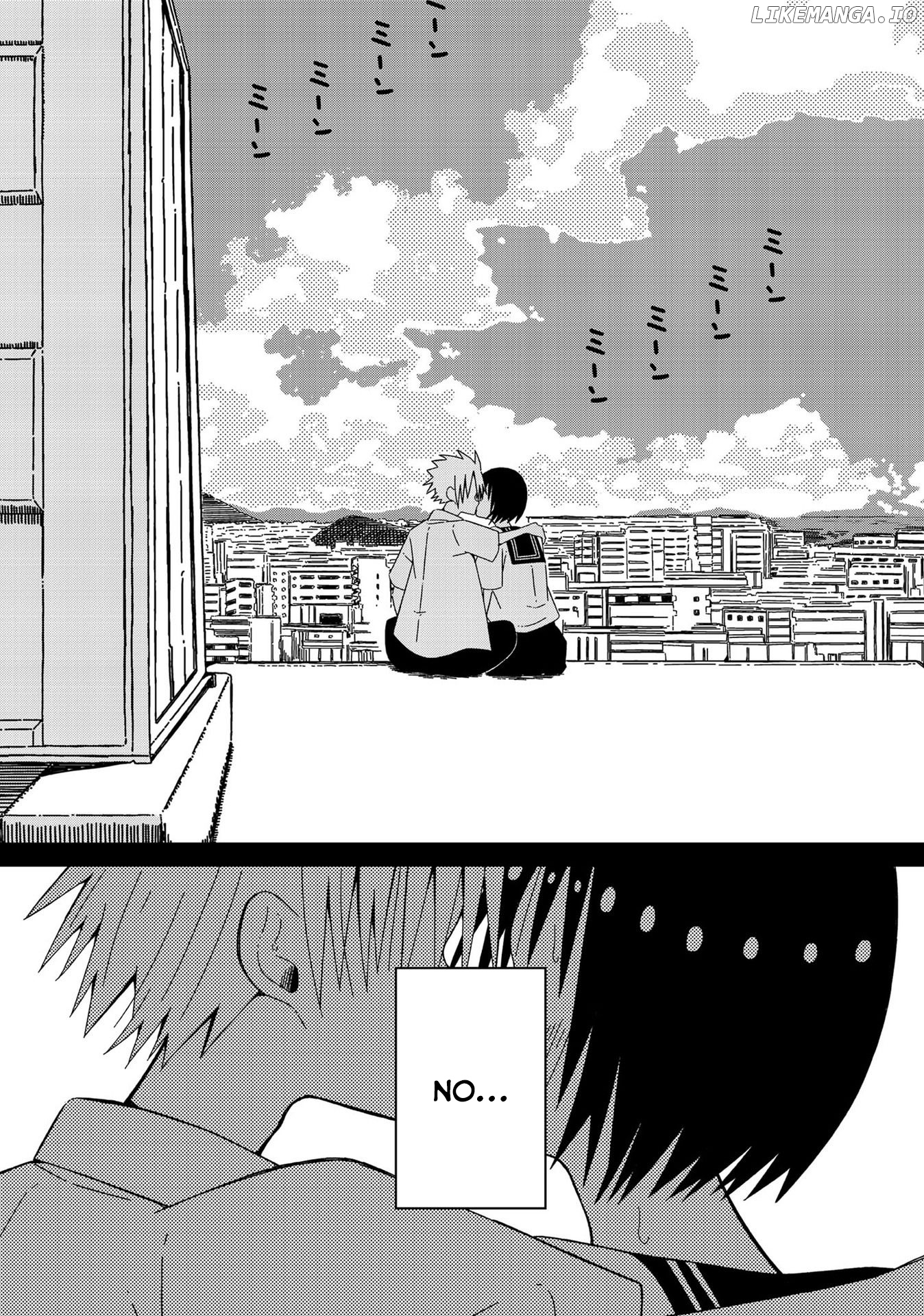 Supernova Wa Kiss No Mae Ni chapter 9 - page 12