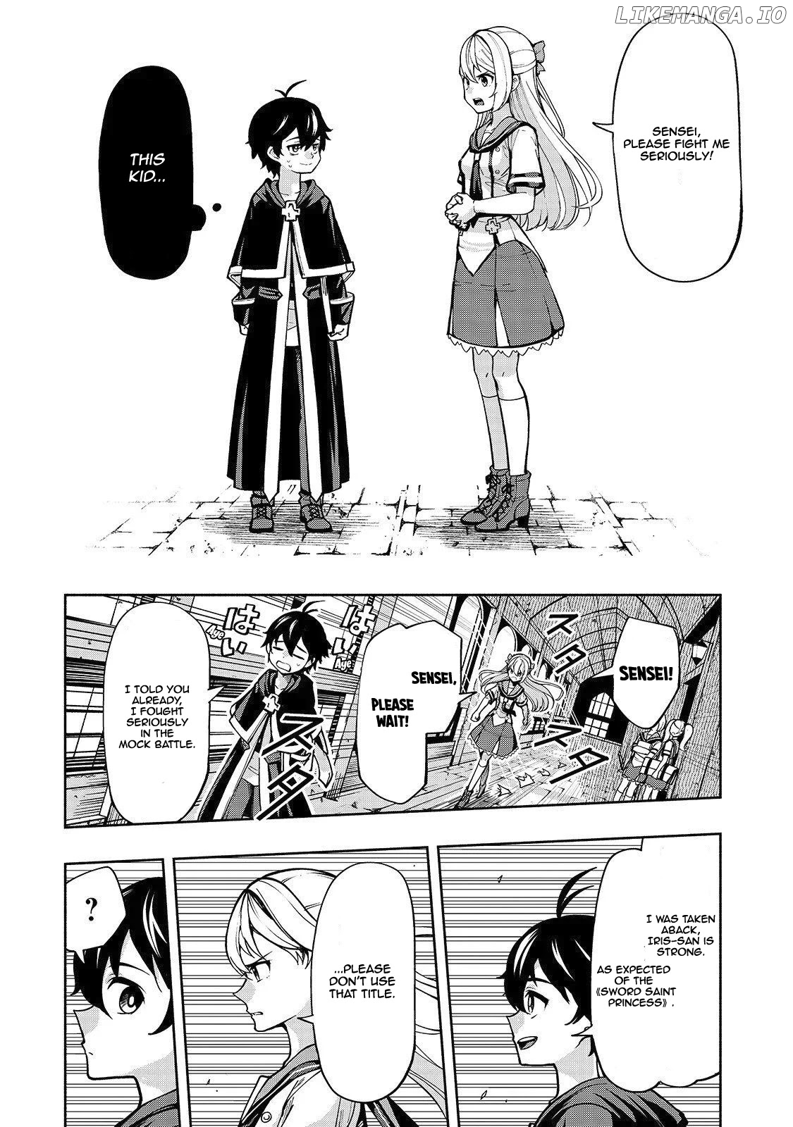 The Reincarnated 「Sword Saint」 Wants to Take it Easy chapter 2 - page 6