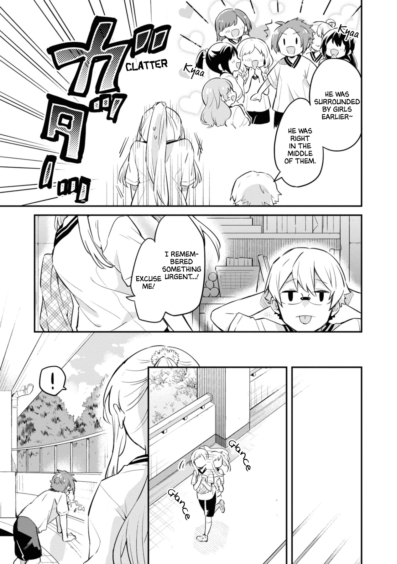 Kimi No Yokogao Shika Mirenai chapter 3 - page 19