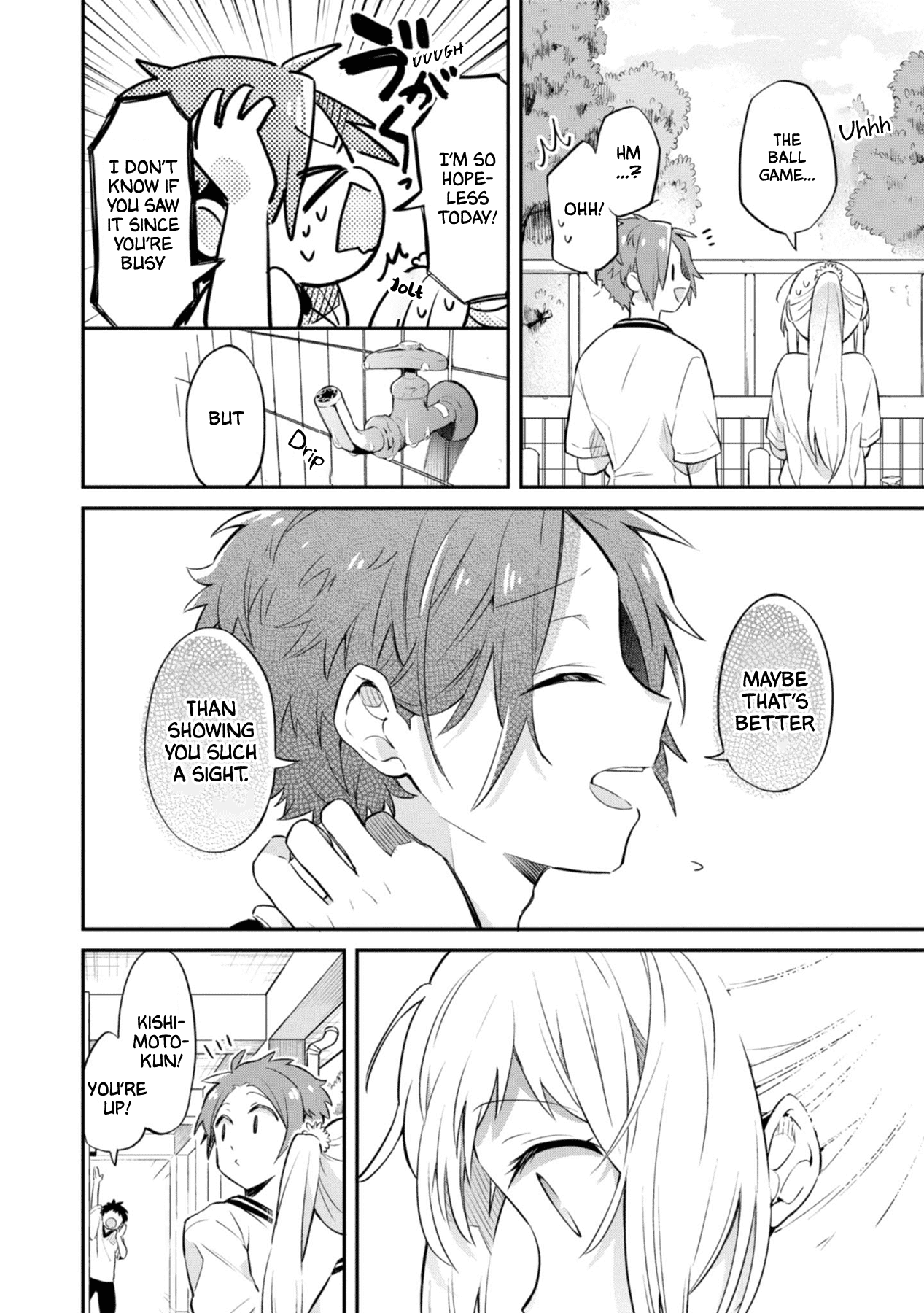 Kimi No Yokogao Shika Mirenai chapter 3 - page 22