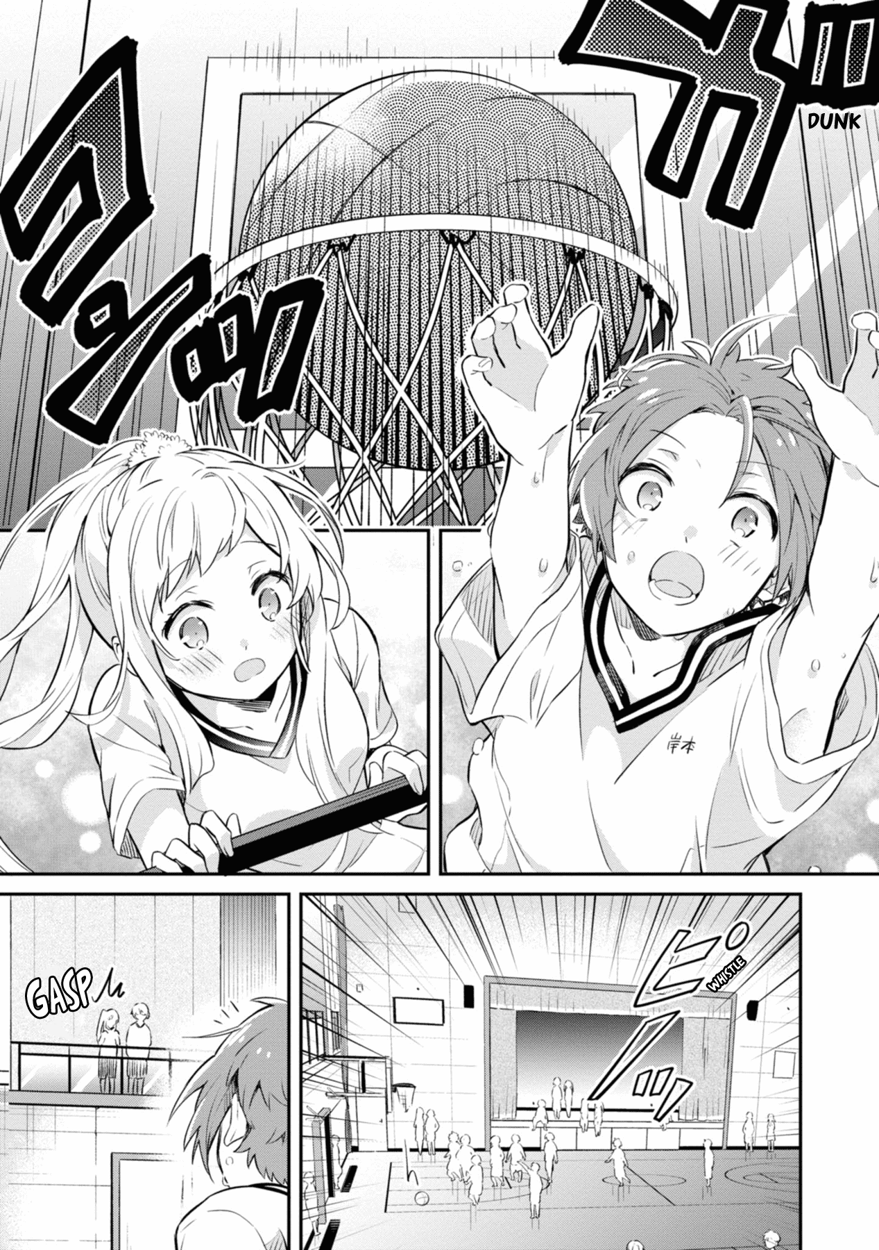 Kimi No Yokogao Shika Mirenai chapter 3 - page 27