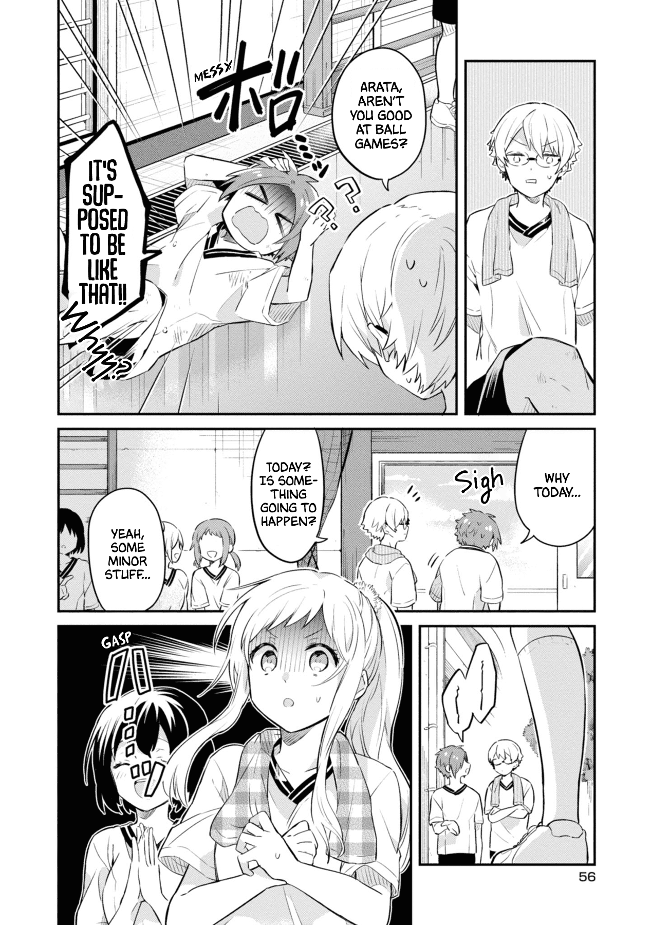 Kimi No Yokogao Shika Mirenai chapter 3 - page 6