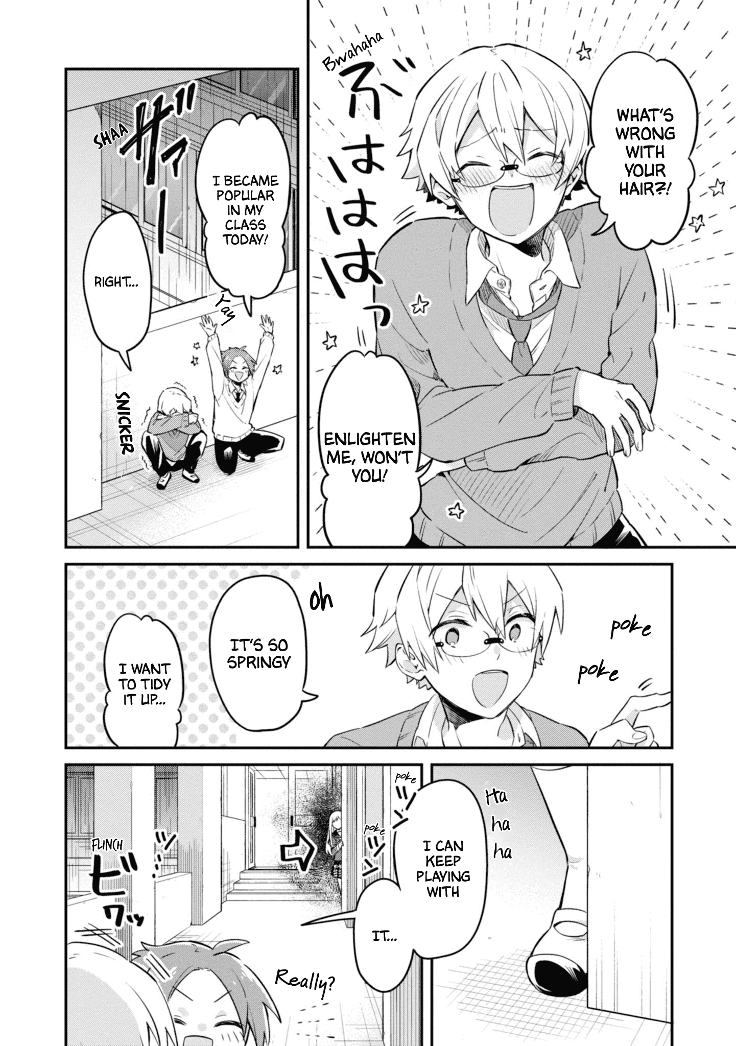 Kimi No Yokogao Shika Mirenai chapter 4 - page 12