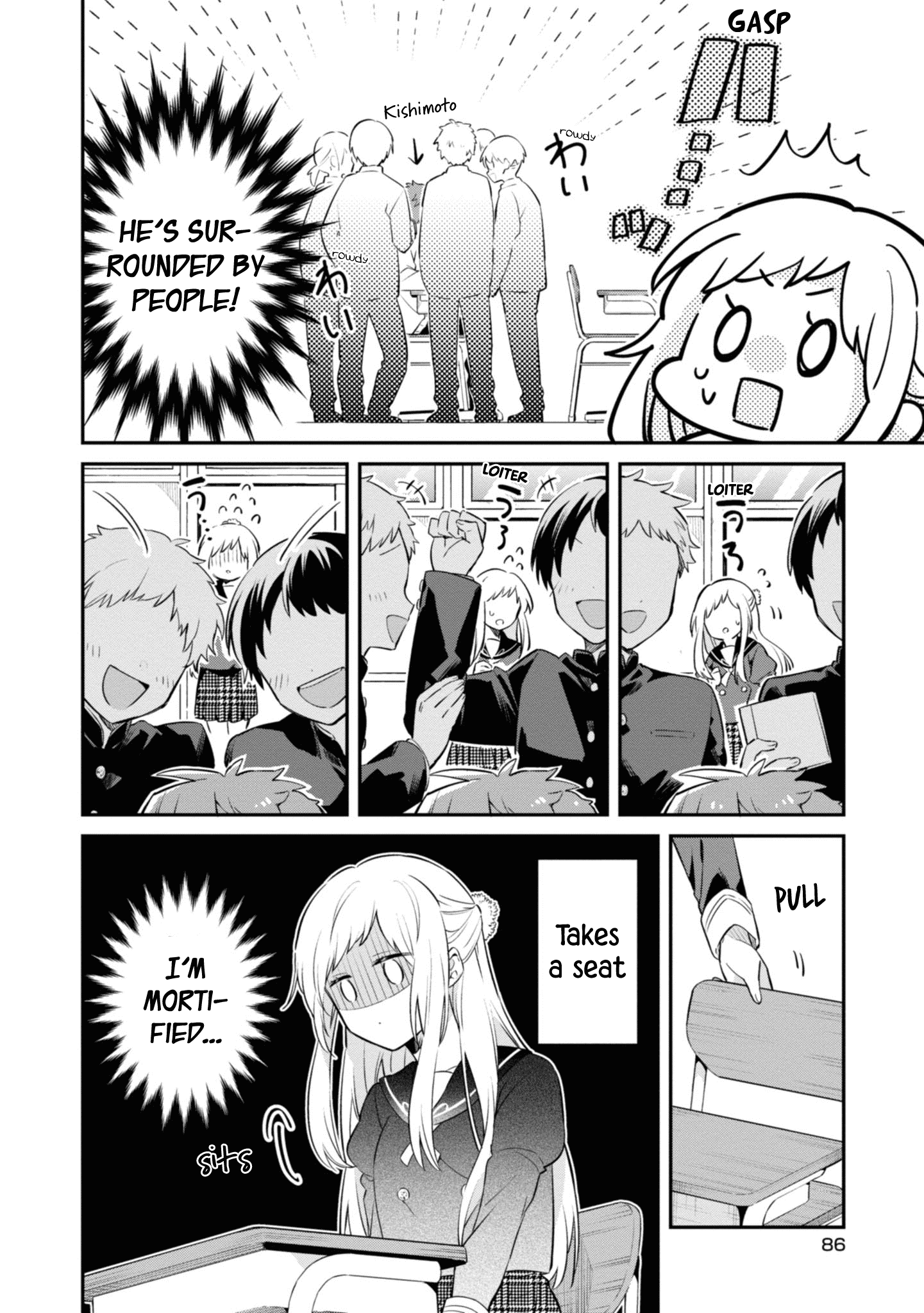 Kimi No Yokogao Shika Mirenai chapter 4 - page 8