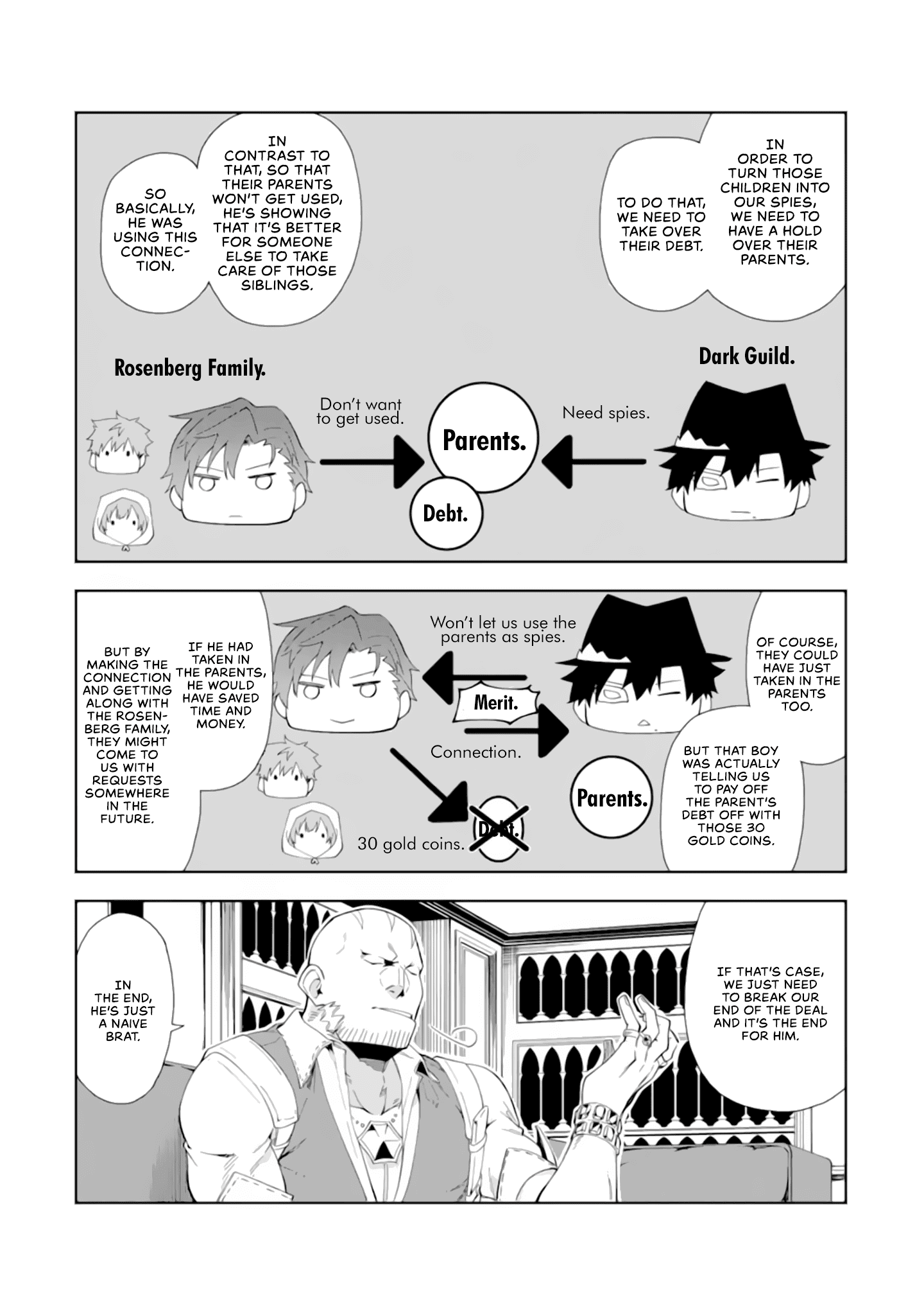 Akuyaku Reijou No Shitsuji-Sama Hametsu chapter 5.2 - page 6