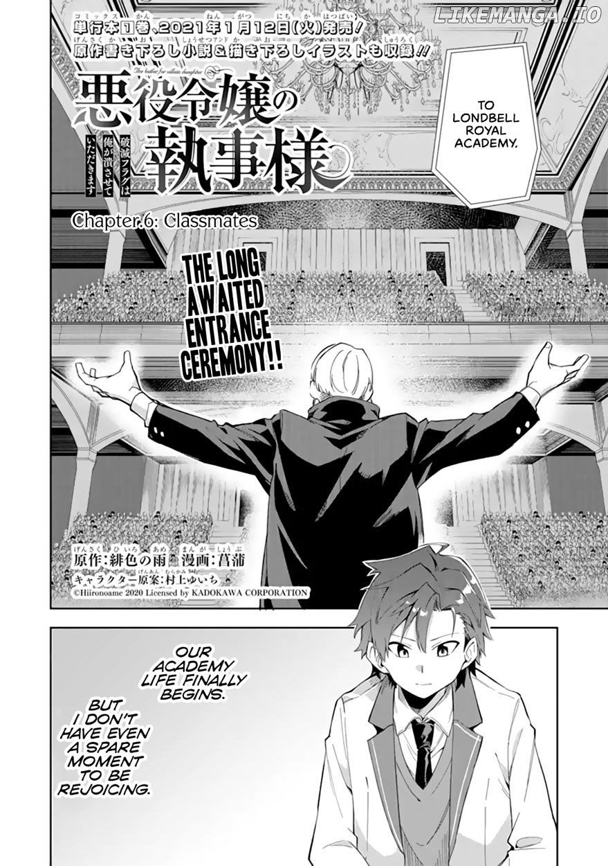 Akuyaku Reijou No Shitsuji-Sama Hametsu chapter 6.1 - page 3