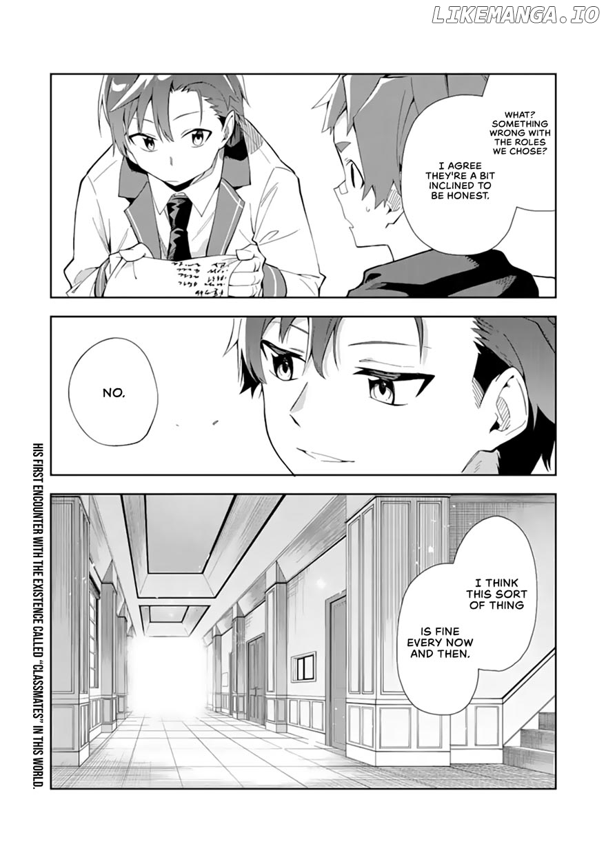 Akuyaku Reijou No Shitsuji-Sama Hametsu chapter 6.2 - page 19