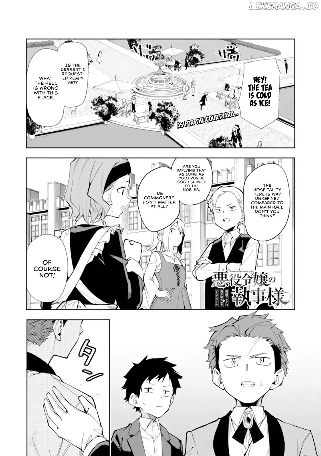 Akuyaku Reijou No Shitsuji-Sama Hametsu chapter 10 - page 2