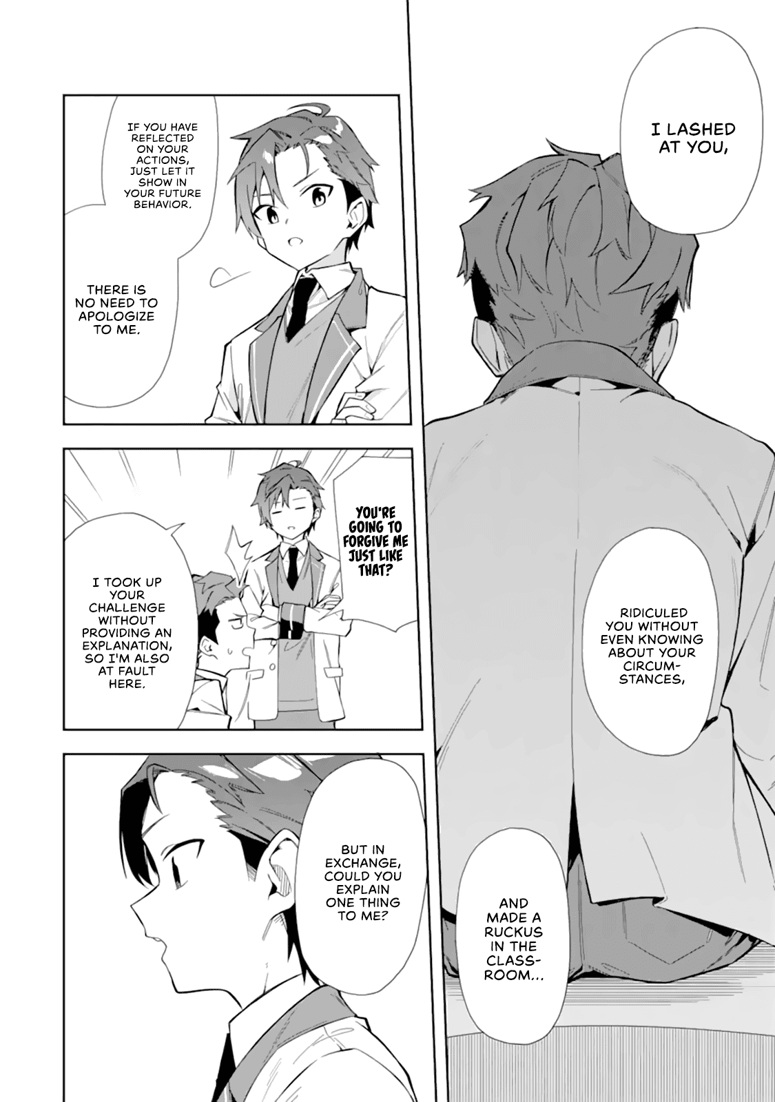 Akuyaku Reijou No Shitsuji-Sama Hametsu chapter 10 - page 9