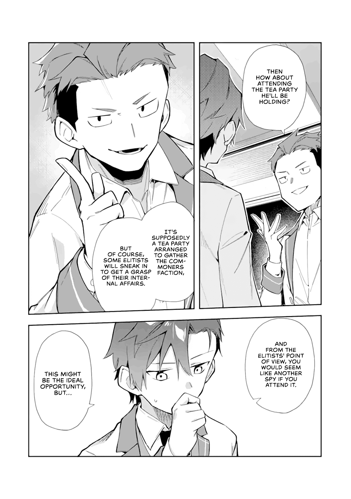 Akuyaku Reijou No Shitsuji-Sama Hametsu chapter 11 - page 11