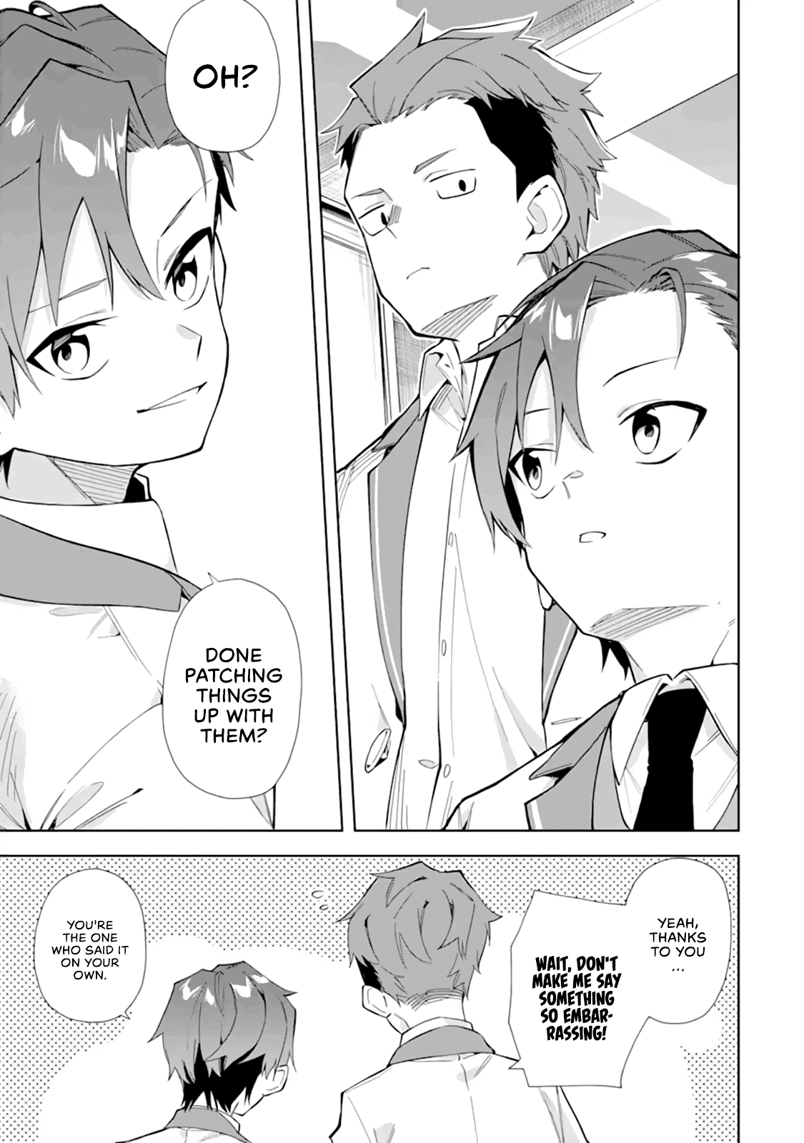 Akuyaku Reijou No Shitsuji-Sama Hametsu chapter 11 - page 6