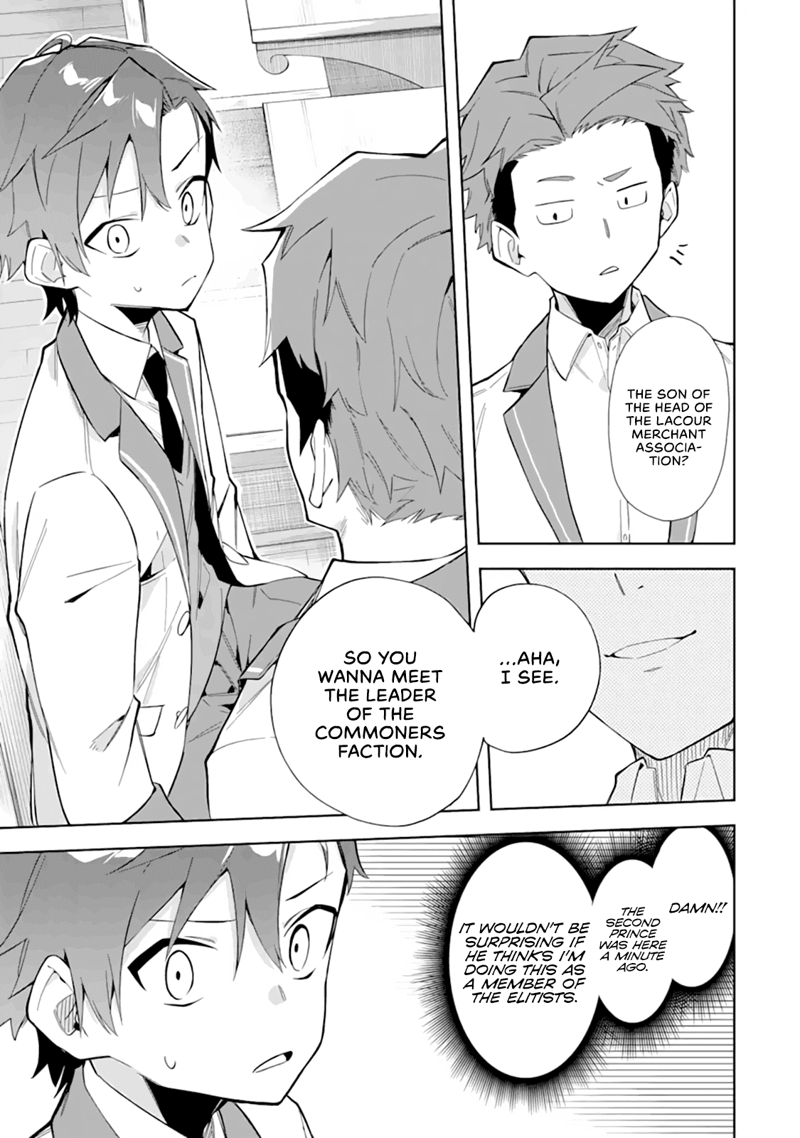 Akuyaku Reijou No Shitsuji-Sama Hametsu chapter 11 - page 8