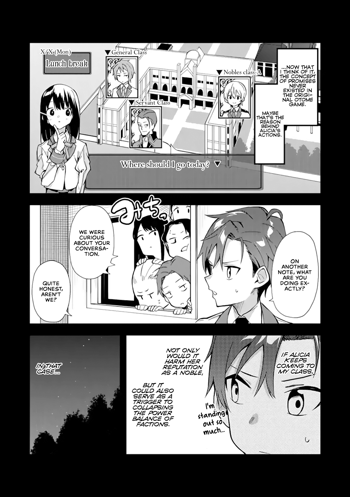 Akuyaku Reijou No Shitsuji-Sama Hametsu chapter 13.1 - page 14