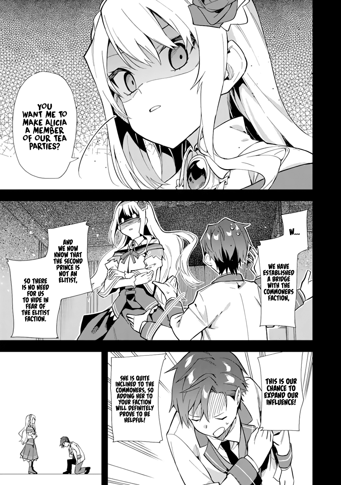 Akuyaku Reijou No Shitsuji-Sama Hametsu chapter 13.1 - page 15