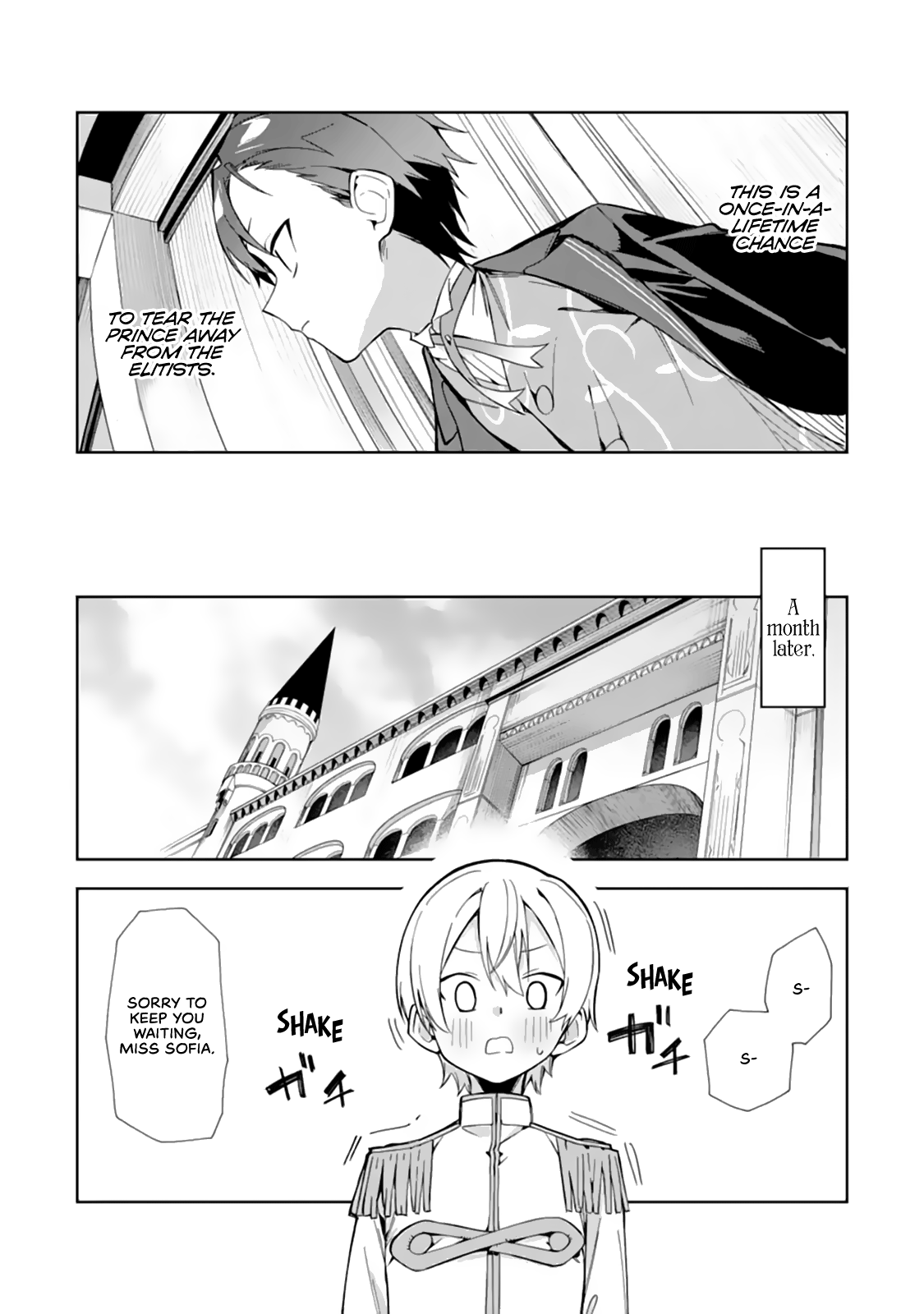 Akuyaku Reijou No Shitsuji-Sama Hametsu chapter 13.2 - page 13