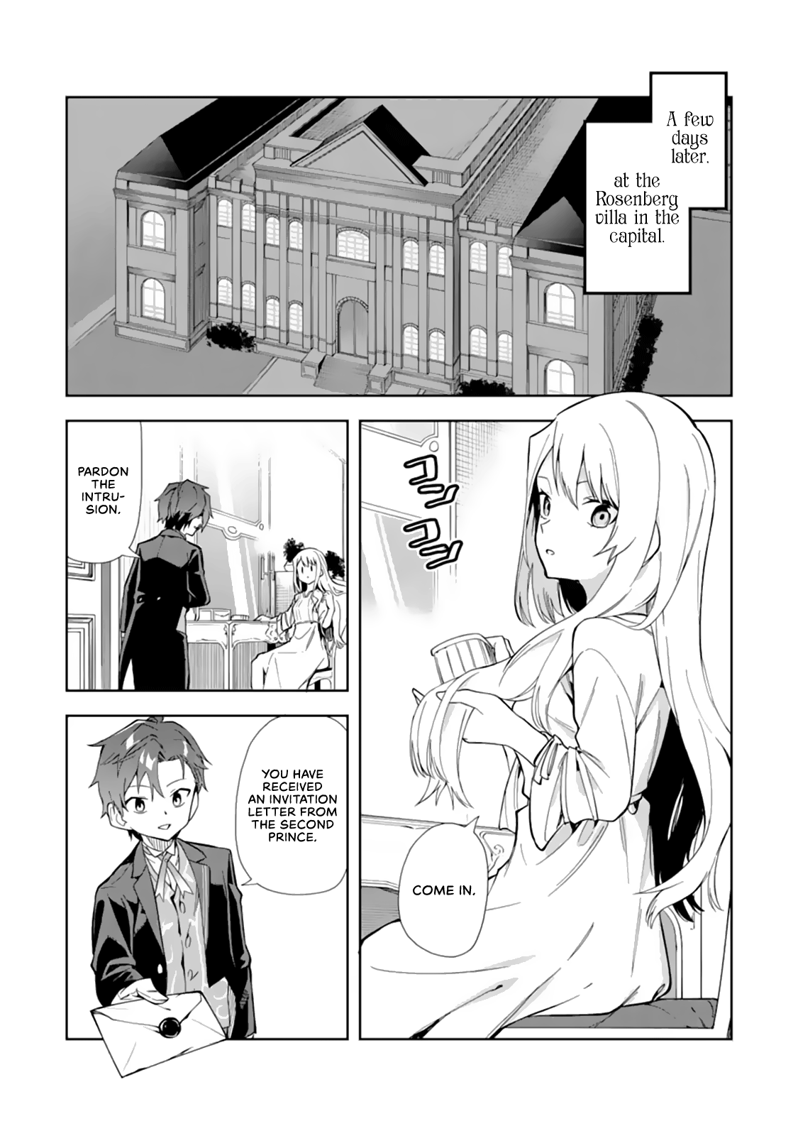 Akuyaku Reijou No Shitsuji-Sama Hametsu chapter 13.2 - page 7