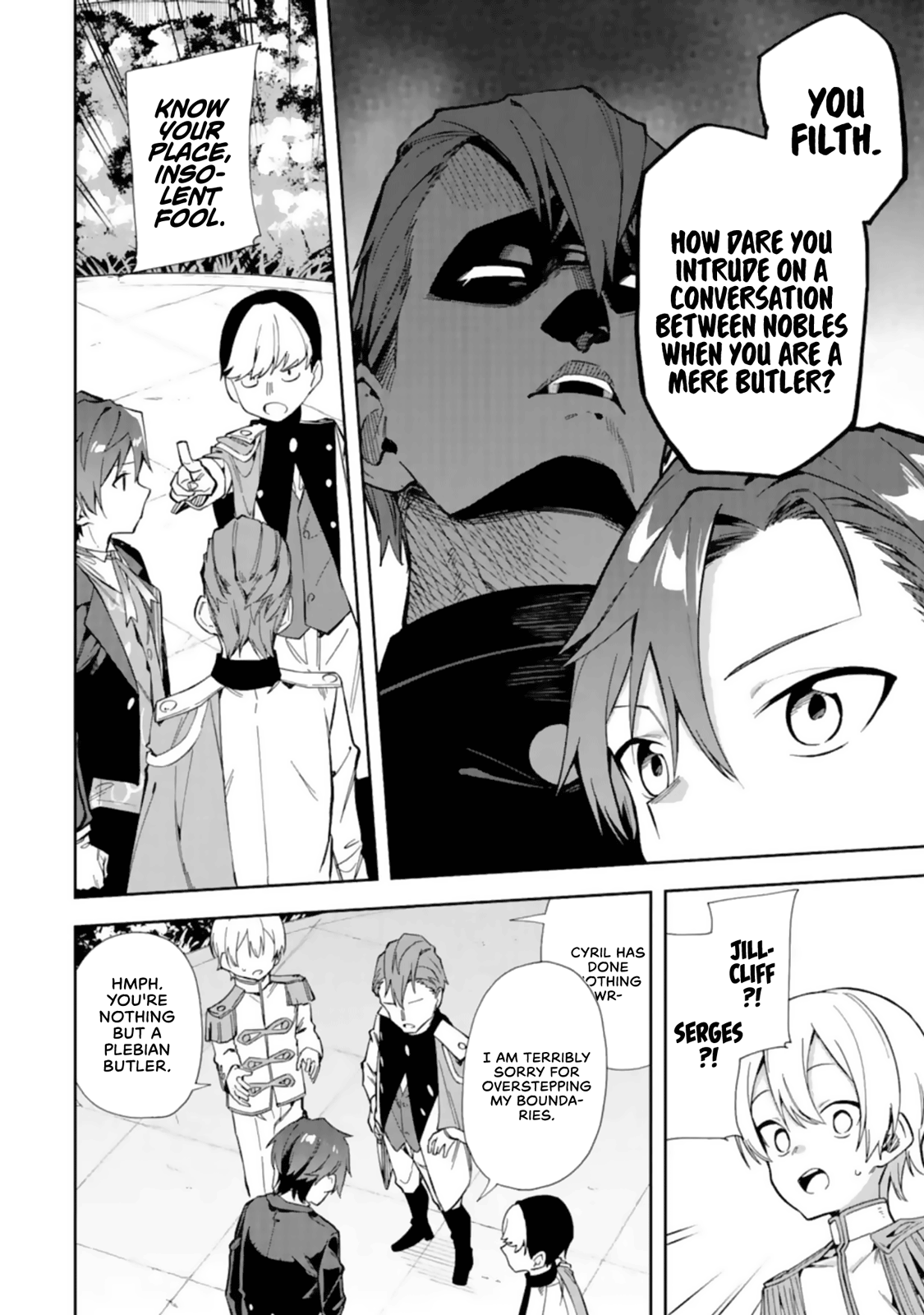 Akuyaku Reijou No Shitsuji-Sama Hametsu chapter 14 - page 16