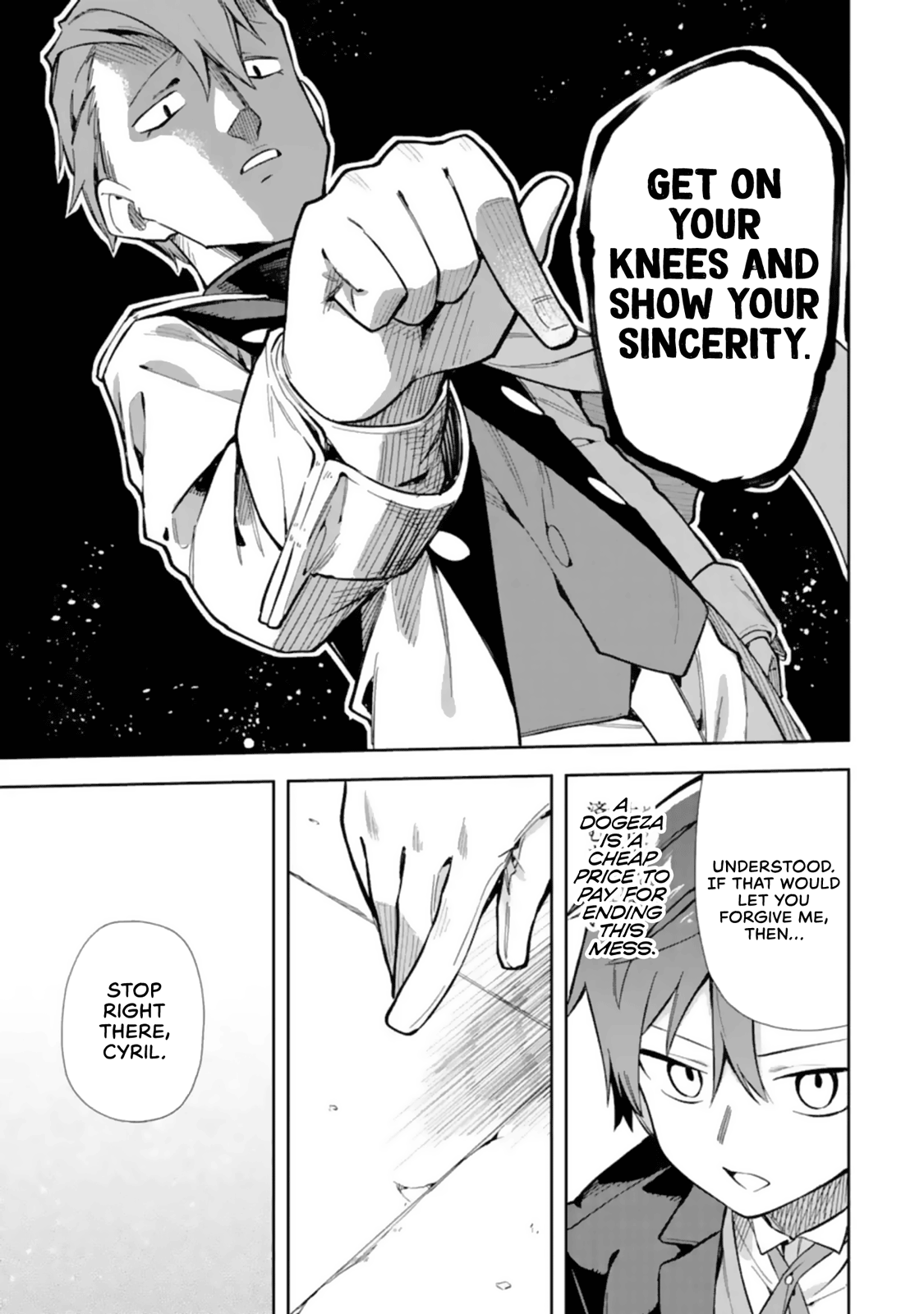 Akuyaku Reijou No Shitsuji-Sama Hametsu chapter 14 - page 17