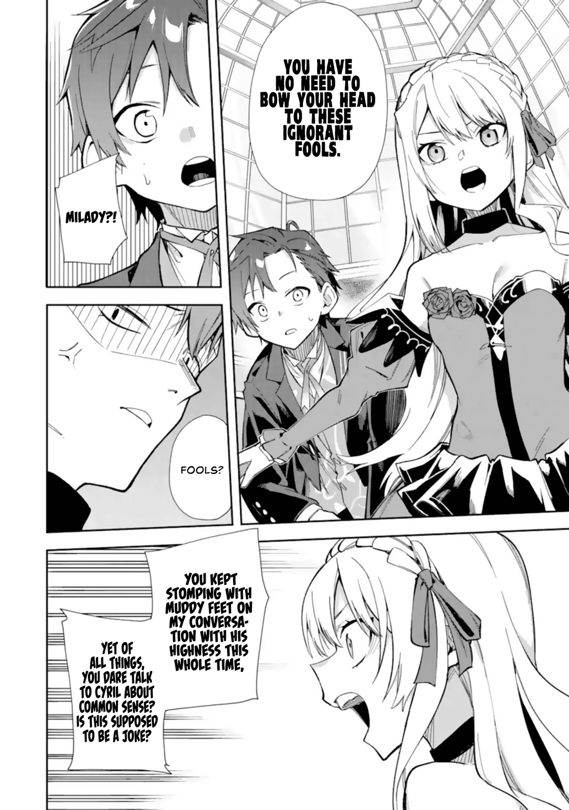 Akuyaku Reijou No Shitsuji-Sama Hametsu chapter 14 - page 18