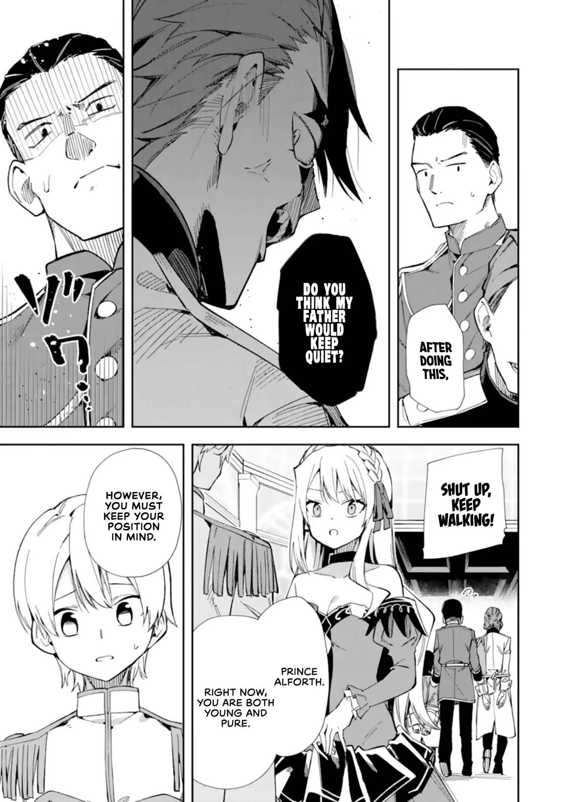 Akuyaku Reijou No Shitsuji-Sama Hametsu chapter 14 - page 26