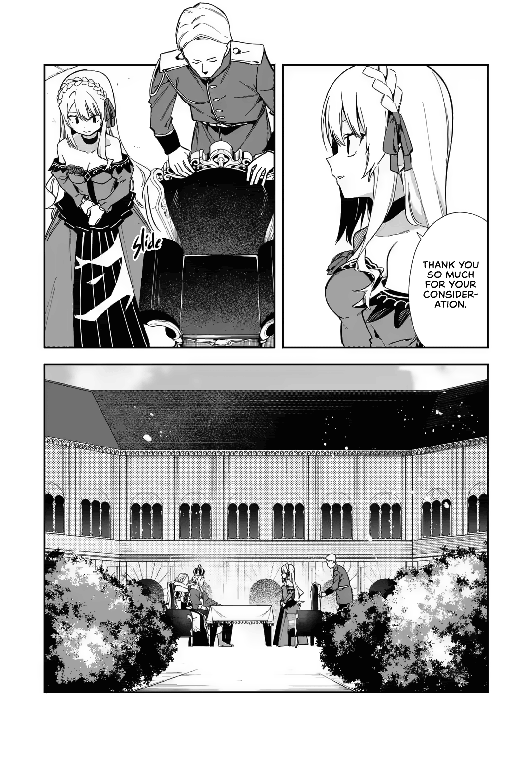 Akuyaku Reijou No Shitsuji-Sama Hametsu chapter 16 - page 5