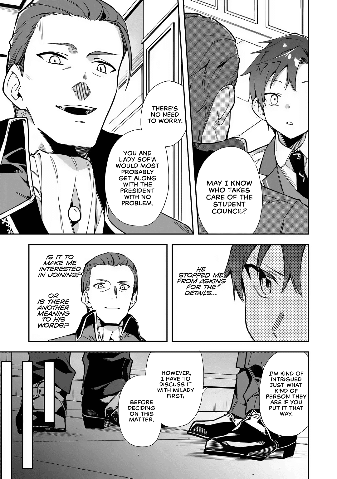 Akuyaku Reijou No Shitsuji-Sama Hametsu chapter 17 - page 12